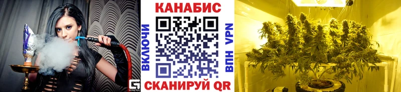 Где можно купить наркотики Ртищево ГАШИШ  А ПВП  Мефедрон  Бошки Шишки  Cocaine 