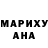 Метадон мёд DanikReal