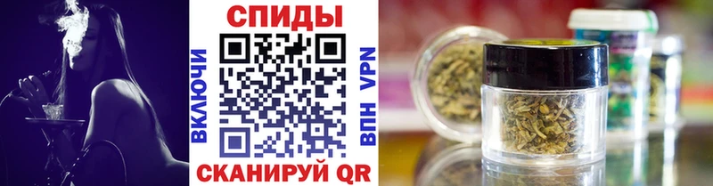 Бутират вода  хочу наркоту  Ртищево 