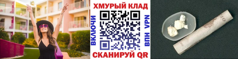Героин Афган  Ртищево 