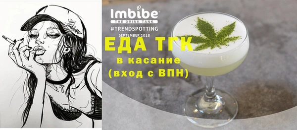мдпв Сафоново