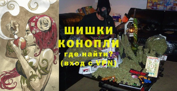 прущий лед Сатка