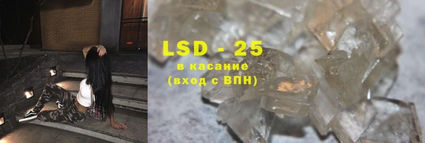 метадон Абинск