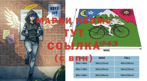 каннабис Абдулино