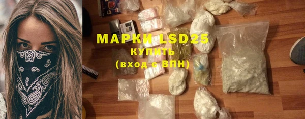 метадон Абинск