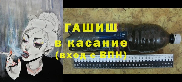 каннабис Абдулино