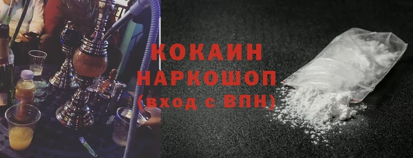 мдпв Сафоново