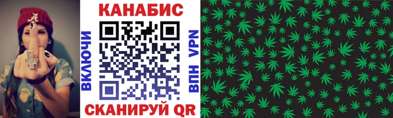 Марихуана семена  kraken как зайти  Ртищево 